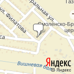 Фото Vinil-studio в Волгограде