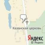 Фото Vinilstudio в Рязани