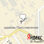 Фото Восточный терминал в Ачинске