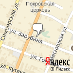 Фото Аbc в Саратове