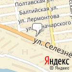 Фото Алмаз-Авто в Краснодаре