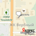 Фото АвтоАтелье в Казани