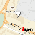 Фото Автокосметический сервис в Воронеже