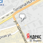 Фото Автосервис в Краснодаре