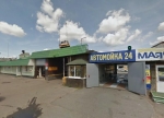 Фото Автосервис Маячок в Великом Новгороде