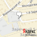 Фото Автосервис на Воронежской в Тамбове