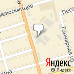 Фото АвтоТон-19 в Абакане