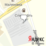 Фото Bosch Автоцентр Магнат в Минске