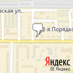 Фото Центр тонирования в Челябинске