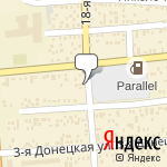 Фото ЧП Нехристов в Луганске