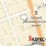 Фото Eclipse в Орске