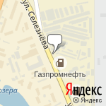 Фото ItalGas в Краснодаре