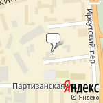 Фото Эпицентр Тюнинга в Томске