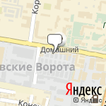 Фото Кристалл авто в Краснодаре