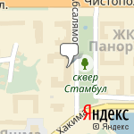 Фото LVI в Казани