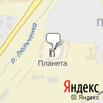 Фото Магазин Автовинил в Кирове