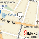 Фото Мир автостекла в Арзамасе