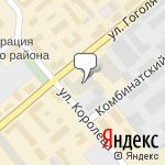 Фото РБР-Авто в Новосибирске