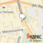 Фото Stop-tuning в Перми