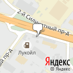 Фото Студия автостайлинга АvtoLab77 в Москве