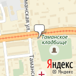 Фото Торговый дом Аристократ в Краснодаре