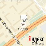 Фото Торгово-сервисная фирма Автостекло Магнитекс, офис в Челябинске