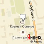 Фото Треал-Авто в Москве