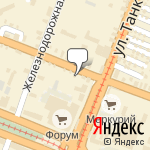 Фото Twilight в Саратове