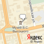 Фото Уралтон в Екатеринбурге