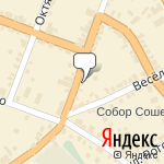 Фото Установочный центр Сигналка в Саратове