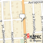 Фото Вид-авто в Краснодаре