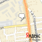 Фото W-service в Саратове