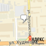 Фото Агат в Челябинске