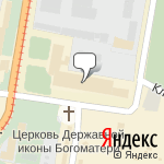 Фото AutoDealerr в Нижнем Новгороде