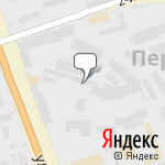 Фото Авто-Хендлер в Москве