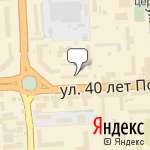 Фото Авто-ЮФО в Краснодаре