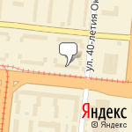 Фото Авто174 в Челябинске