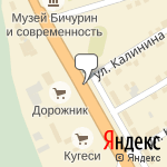 Фото Автомир в Кугеси