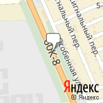 Фото Авторазборка Вояж в Ростове-на-Дону