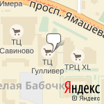 Фото Автосалон Апельсин в Казани