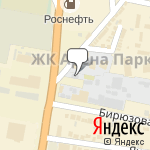 Фото Автовыкуп в Краснодаре