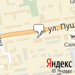 Фото Gautos в Абакане