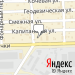 Фото Эвакуация автомобилей в Ростове-на-Дону