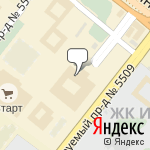 Фото Ломбард Гарант в Москве