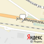 Фото Perekup.by в Минске