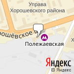 Фото Полюс-Авто в Москве