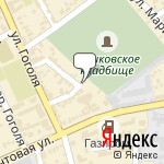 Фото Срочный Выкуп Автомобилей в Краснодаре