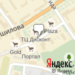 Фото СТСК Недвижимость в Серпухове