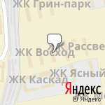 Фото Выкуп авто в Краснодаре