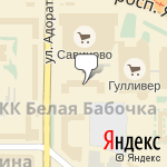 Фото Выкуп Авто в Казани в Казани